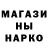 КЕТАМИН VHQ Kia Mercury