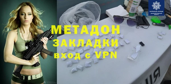 дмт Нязепетровск