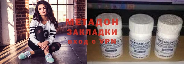 дмт Нязепетровск