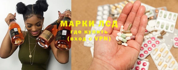 кокс Нягань