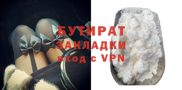 героин Абинск