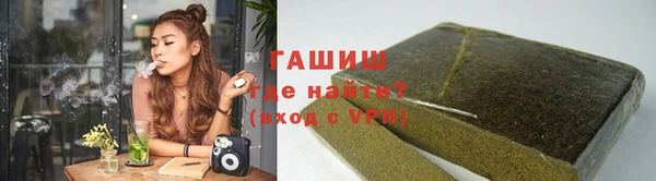 PSILOCYBIN Абаза