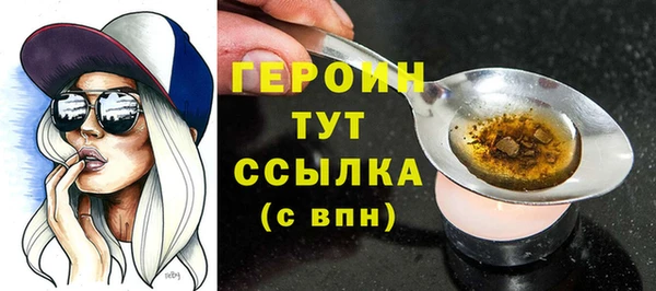 гидропоника Няндома