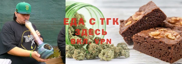 героин Абинск