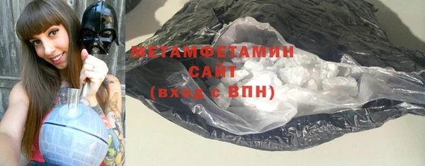 PSILOCYBIN Абаза