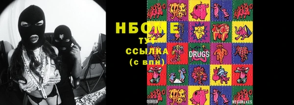 кокс Нягань