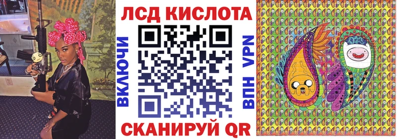 цена   Знаменск  Марки NBOMe 1,5мг 