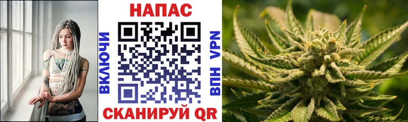 что такое   кракен онион  Конопля LSD WEED  Знаменск 